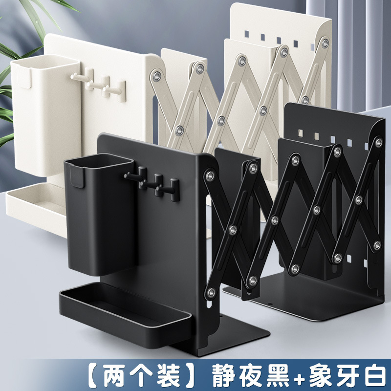 Libro, libro, soporte de libro, bolígrafo de libro, estante de almacenamiento fijo, estante de libro con superficie de escritorio, espesación y metal de libro telescópico