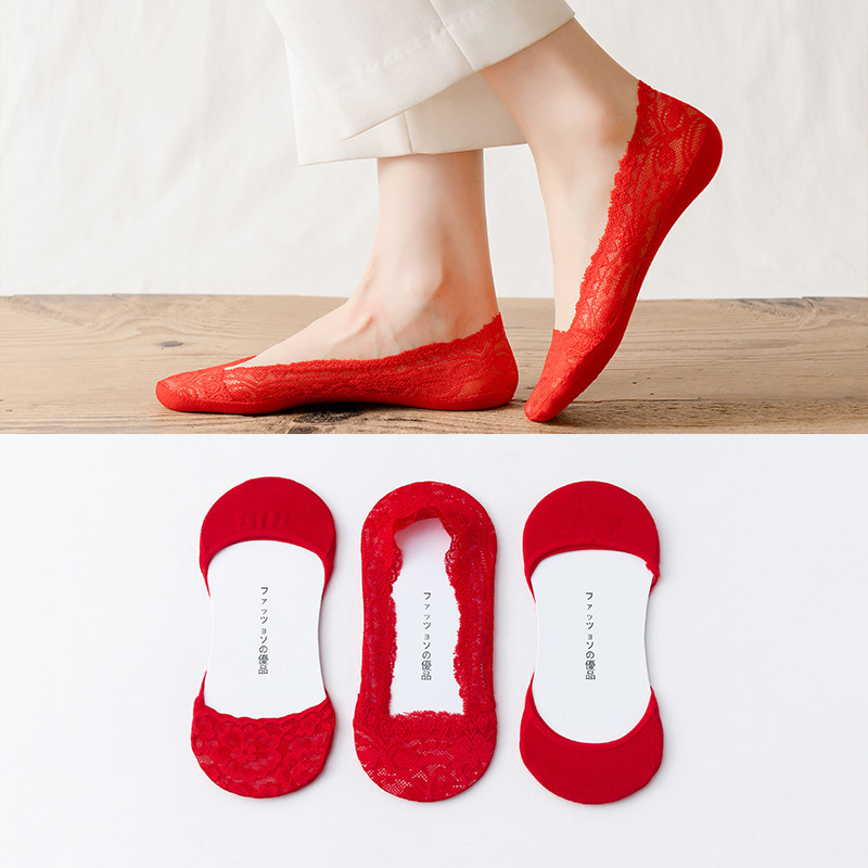 Lace Boat Socks for the Year of Birth, Red Socks for Summer Weddings, Invisible Shallow Mouth Wedding Socks, Silicone Non-Slip Cotton Bottom Socks for Women Lace Boat Socks for the Year of Birth, Red Socks for Summer Weddings, Invisible Shallow Mouth Wedding Socks, Silicone Non-Slip Cotton Bottom Socks for Women