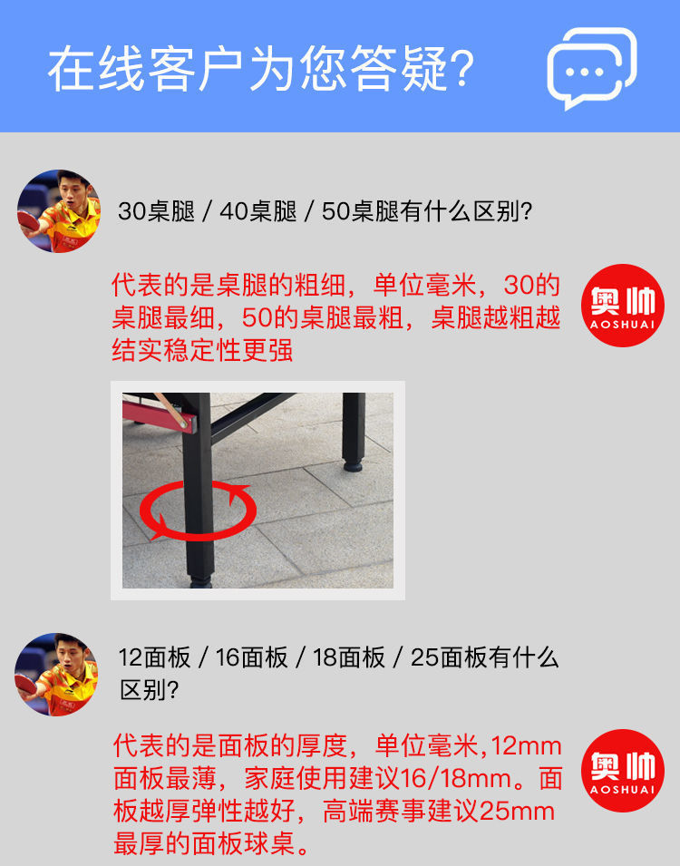 6830190a-3698-4a1b-a300-ed79e3684352.jpe