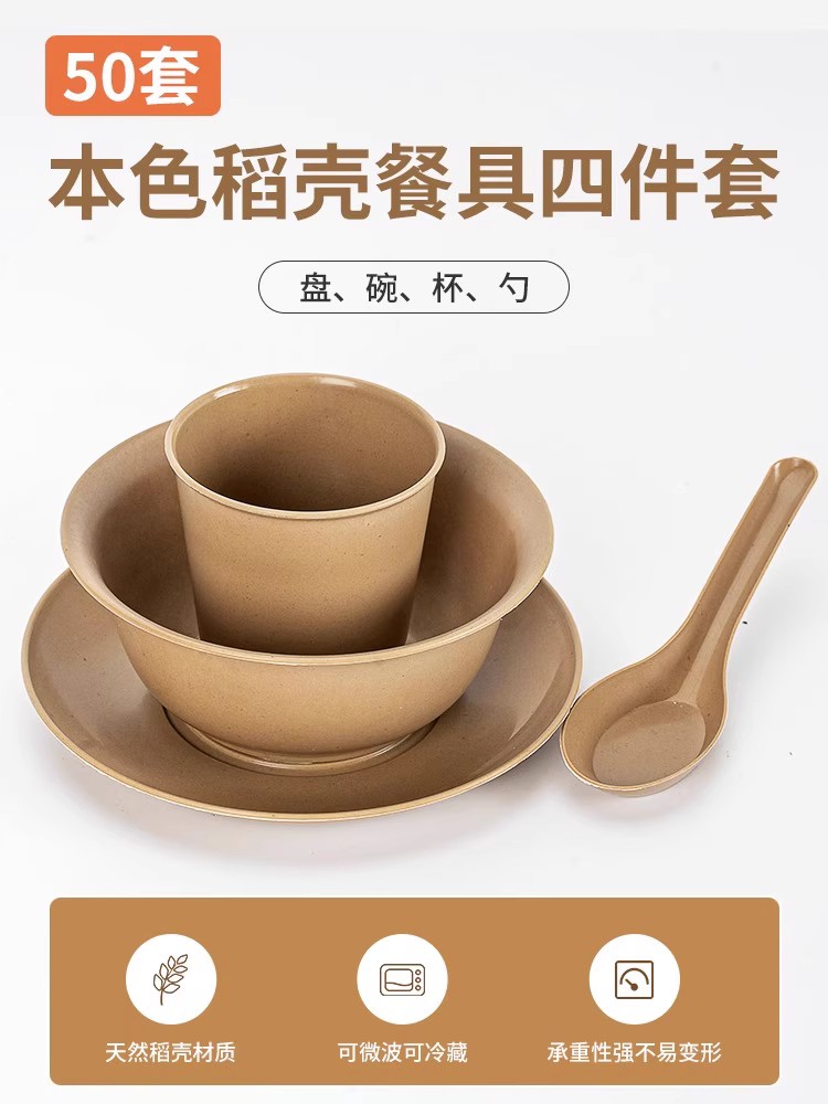 "벌크 4 세트" 50 세트 350ml 그릇 컵 스푼