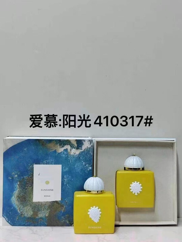 跨境越南正装香水爱慕阳光化蝶物质主义史诗女士镜中倒影月之咏叹|undefined