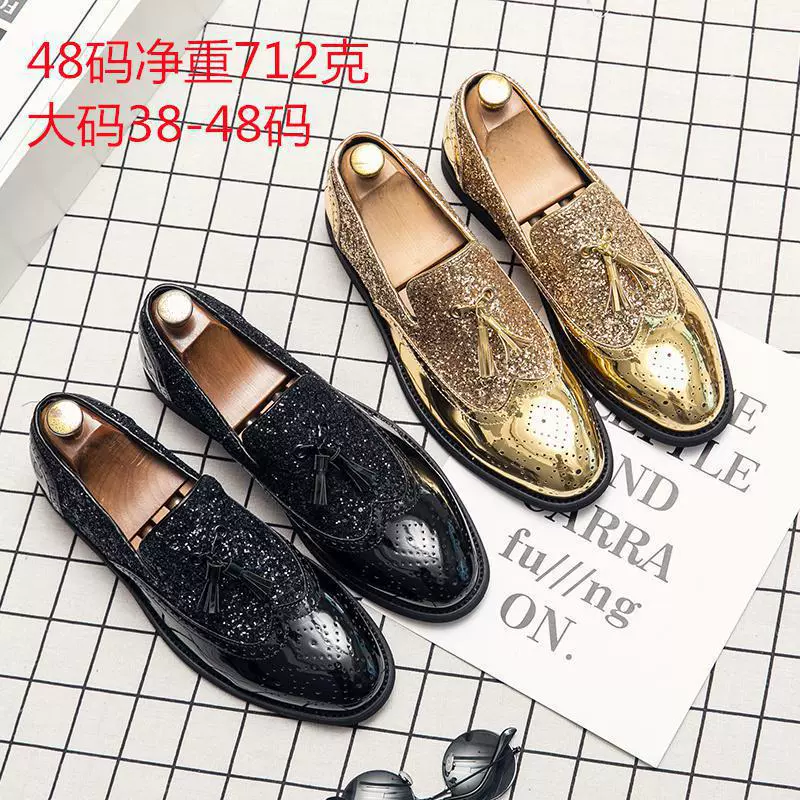 Мужские летние золотые повседневные кожаные ботинки