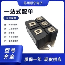 VBO125-16NO7  VBO125-18NO7 ɿعO ȫԭb F؛