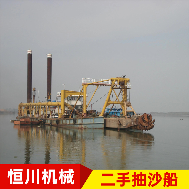 二手绞吸式挖泥船河道清淤船挖沙挖泥船港口码头挖沙设备恒川机械