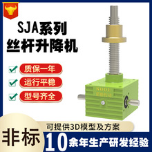 �ݗU�����CSJAϵ��늄������z�U�����Cƽ̨�֓u΁݆΁�U������E18