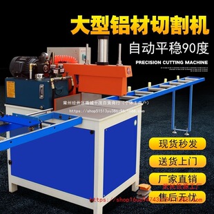 �X���и�C90��ֱ���X�Ͻ��X�Ͳ����ϙC�~���~���~��߾��ܔ����