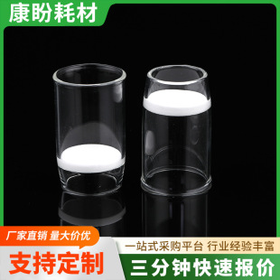 ����ɰо��� ���ɰо��岣ɰ���ɰо�^�V�������������©��