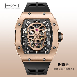 BEXEI/��ِ���t�^��Ͱ��ҹ���ˮ�Ԅ���ʿ�ֱ��U�ձ���Cе�����
