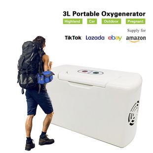 Portable Automatic Oxygen Generator Household Oxygen Concentrator Outdoor 3L Small Car-Mounted Travel Oxygen Inhalation Oxygen Generator for Veterinary Use