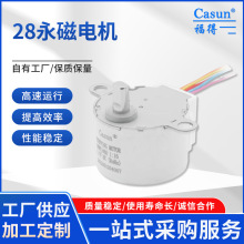 28늙C28BYJ48-53COؔz^OpٲM늙CR_