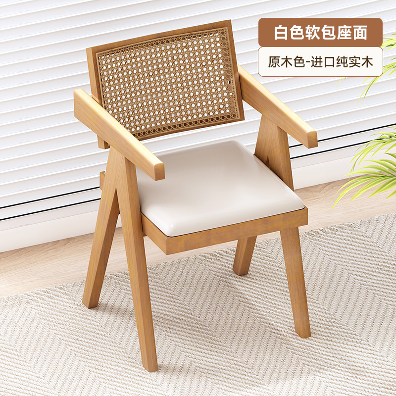 Hogar Chandigarh Silla de ratán de estilo antiguo con reposabrazos, silla de ratán de ocio simple y moderna, silla de comedor de madera maciza