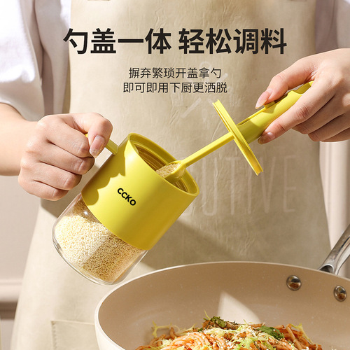 CCKO Telescoping Seasoning Bottle, Household Kitchen Glass Condiment Container, Divided Salt & MSG Spice Jars with Spoon, Leak-Proof Storage Box