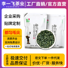 ����ë����F��һ�����Sֱ�N���b�G��2025�²����ո�ɽ��F�G��