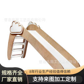儿童木质滑滑梯宝宝家用小型滑梯组合可折叠幼儿园室内爬梯