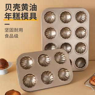 �W�t�S����ⲻճ������ģ��12�Bؐ��ģ��С����決���P���ù���