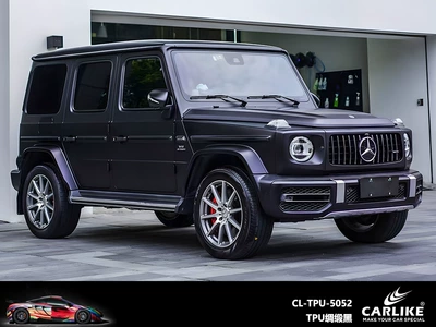 Glacier Blue Full Car – Automotive Film - 152-15m-tpu-satin-black