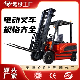 叉车;装载机械;挖掘机械