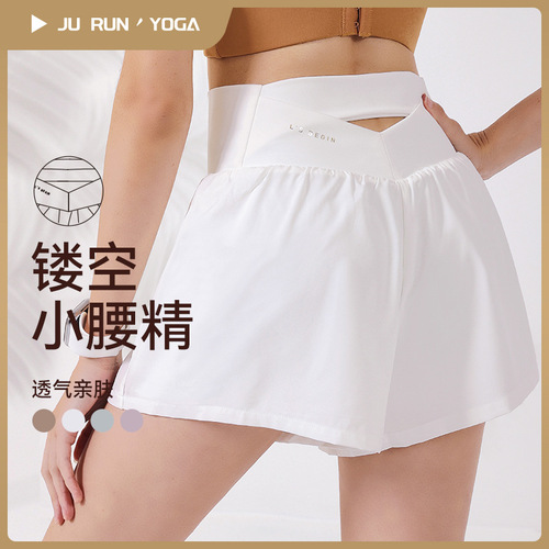Summer New A-line Sport Shorts for Women, V-shaped Back Waist Split, Quick-drying Fitness Pants, Non-showing Yoga Pants