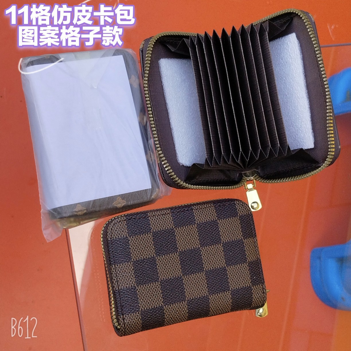 新款热销风琴卡包折边ins抖音网红爆款平价畅销信用卡包