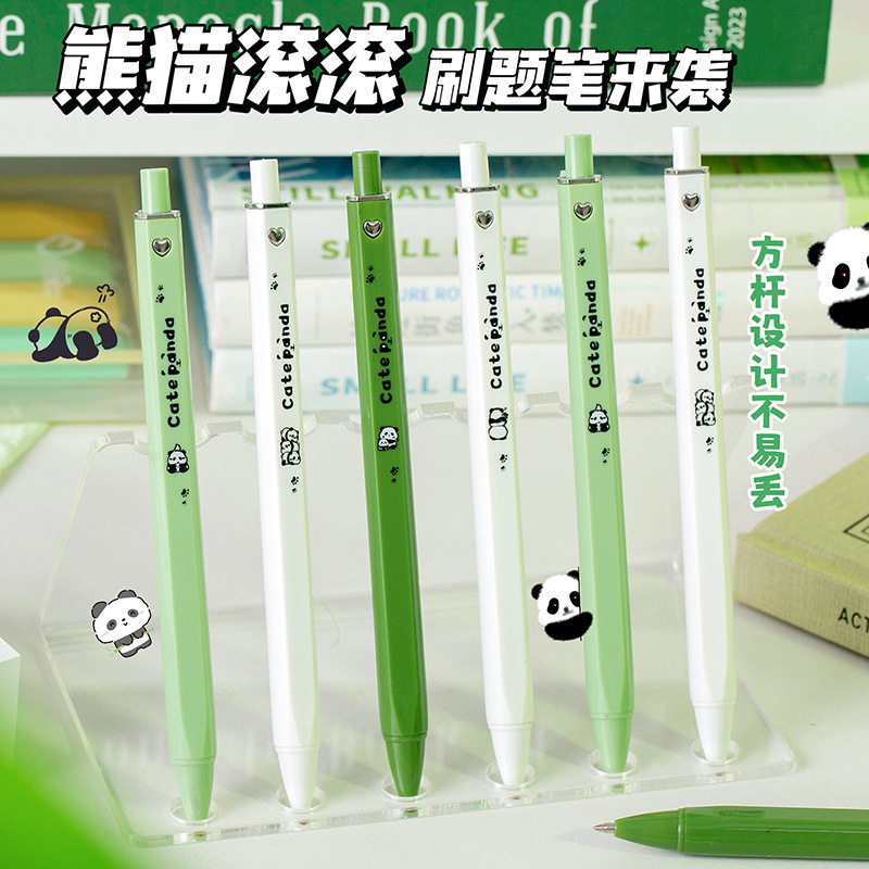 good-looking cartoon gel pen panda super cute press gel pen ins style student brush pen durable signature pen
