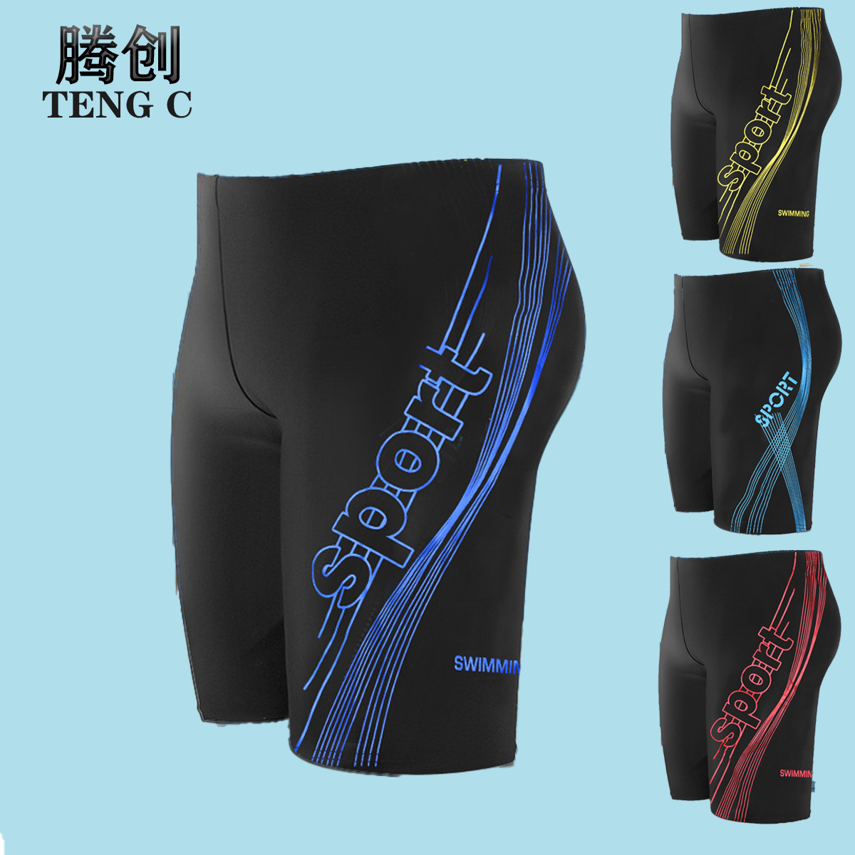 2023 Hot Spring Beach Five-point Swimming Trunks Fashion Korean Style Sexy Men's Boxer Swimming Trunks Quick-drying Swimming Trunks Large Size