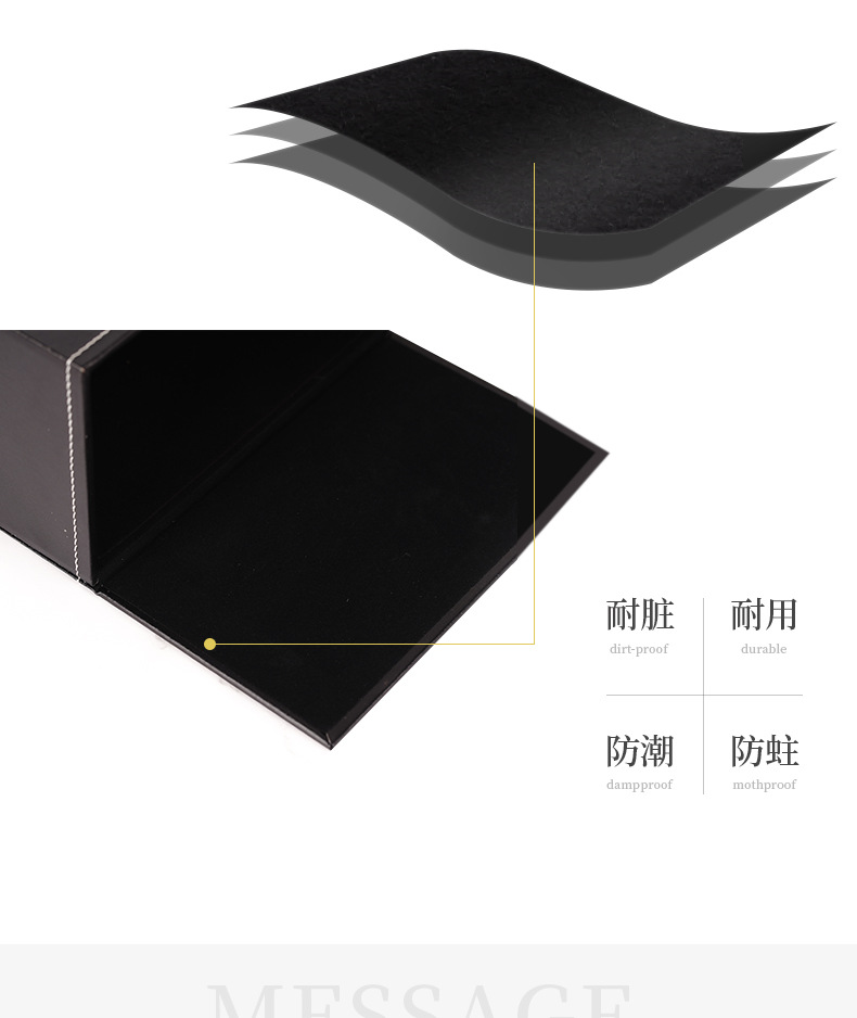 21-抽纸盒_006.png