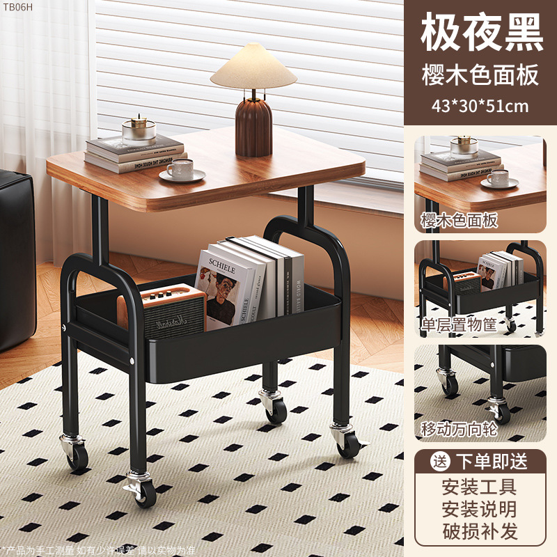 中古収納ラック、取り外し可能なリビングルーム、レトロなコーヒーテーブル、ベッドサイドテーブル、寝室のベッドサイドテーブル、見栄えの良いスナック収納ラック