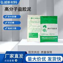 �߷������z�� ���^ʯ�� ����ˮ�� �⠝���� �߷��ӷ�ˮ���z��