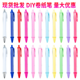 diy�ֹ��弈�A��P���Dӡ��Ĥ�������ӏV��P �¿�͸���U���ϹP