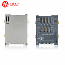 �֙CSIM8+1�����ԏ�ʽsim����ͨӍ�B���� GSM�������� �h��HANBO