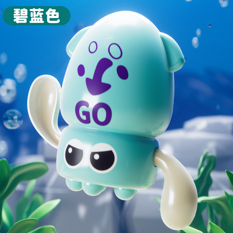 Water octopus (blue 34g)