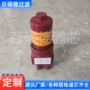 高压过滤管路dfon30tb5a1过滤器