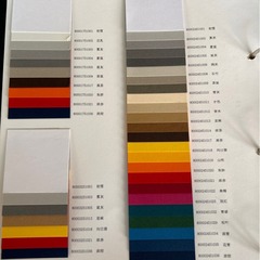 直供120グラム染色工芸紙キャンバス紙はギフト包装茶包酒箱贅沢ブランド包装に使用できる