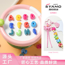 ��������ĸ�鴮��DIY�ֹ�����������݋ɢ������ĸ���֙C��Ʒ