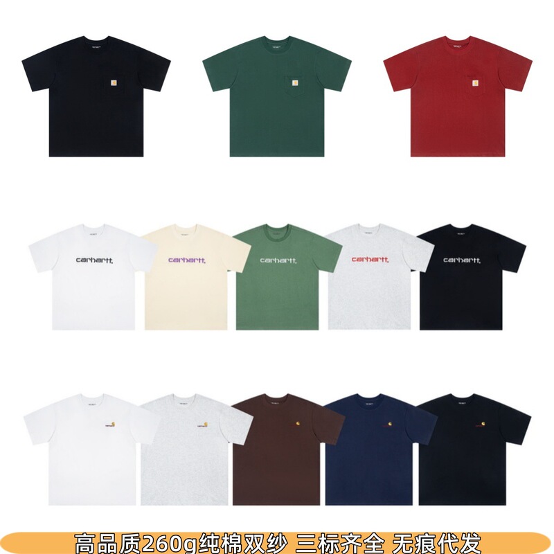 Trendy Brand Carhartt Short-Sleeve T-Shirt Men's Early Spring New Classic Logo Label Pocket Loose Fit Carhartt