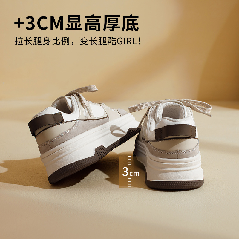 Zapatillas Retro Augu Shiden para Mujer, Primavera 2026, Color Negro y Blanco Panda, Calzado Deportivo Casual que Estiliza el Pie