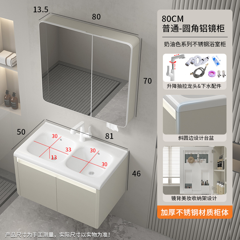 Acero inoxidable doble cajón impermeable doble lavabo lavabo baño combinado lavabo cerámico lavabo integral image 9