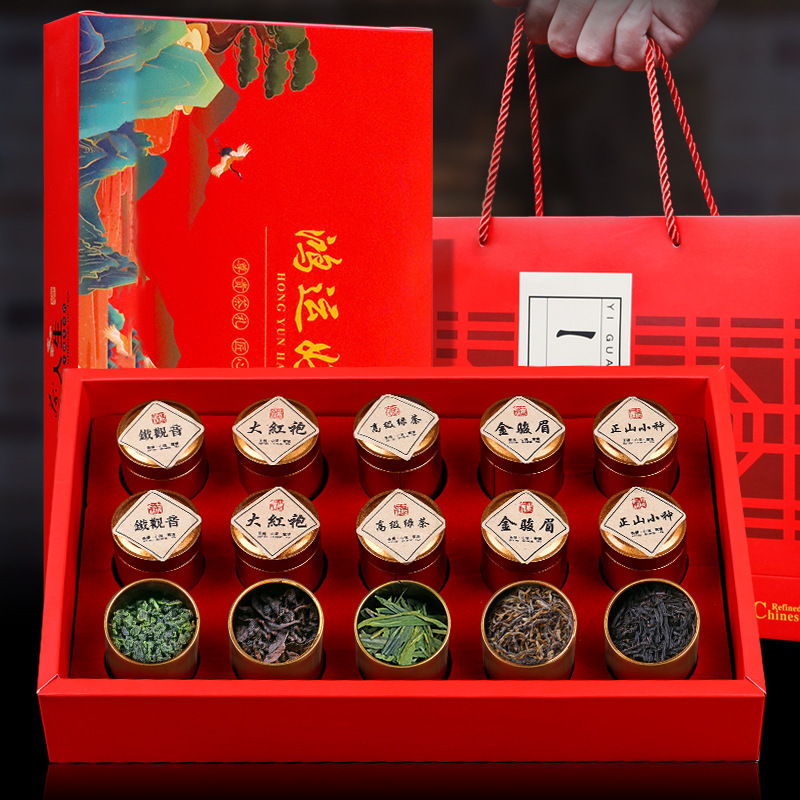 Five Major Tea Small Cans: Tieguanyin, Jinjunmei, Souchong Black Tea, Dahongpao Tea, Douyin Kuaishou Five Major Tea Small Cans: Tieguanyin, Jinjunmei, Souchong Black Tea, Dahongpao Tea, Douyin Kuaishou