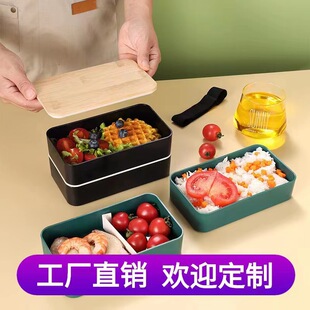 �S���Ԯa��ʽľ�w�㮔���p������ϲͺзָ�΢���t�W�����˲ͺ�