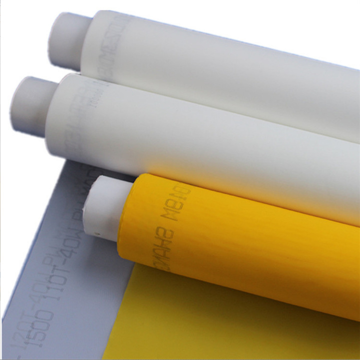 厂家供应 120目127宽丝印网布 过滤网纱 印花丝网 质量好量大从优