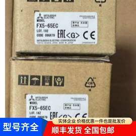 伺服驱动器;伺服电机;PLC