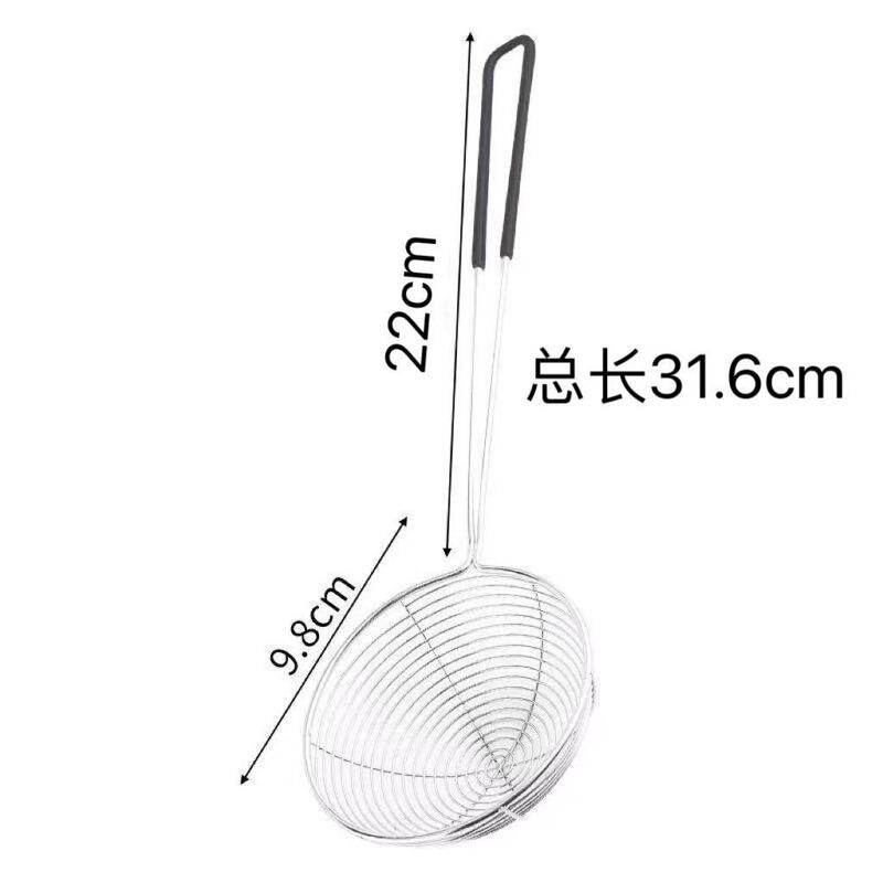 ステンレス製パール型ザル 小型フィルターネット キッチン用麺類・ミルクティー専用 火鍋用ザル 業務用スコップ|undefined