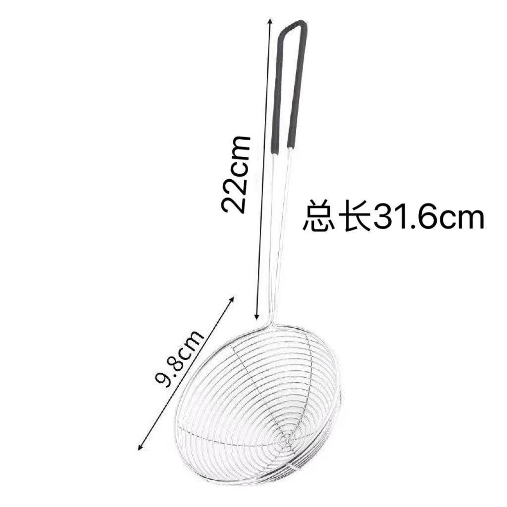 비닐 손잡이 10cm