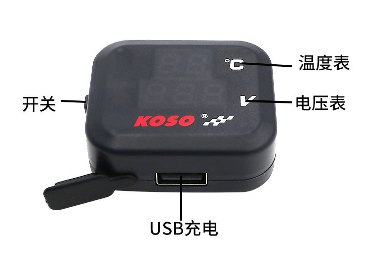 多功能仪表_02.jpg