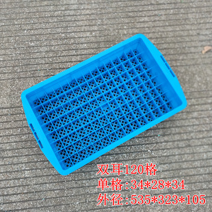 ���S�������D����������120��Һ������ռ{��Ӻ��x���������