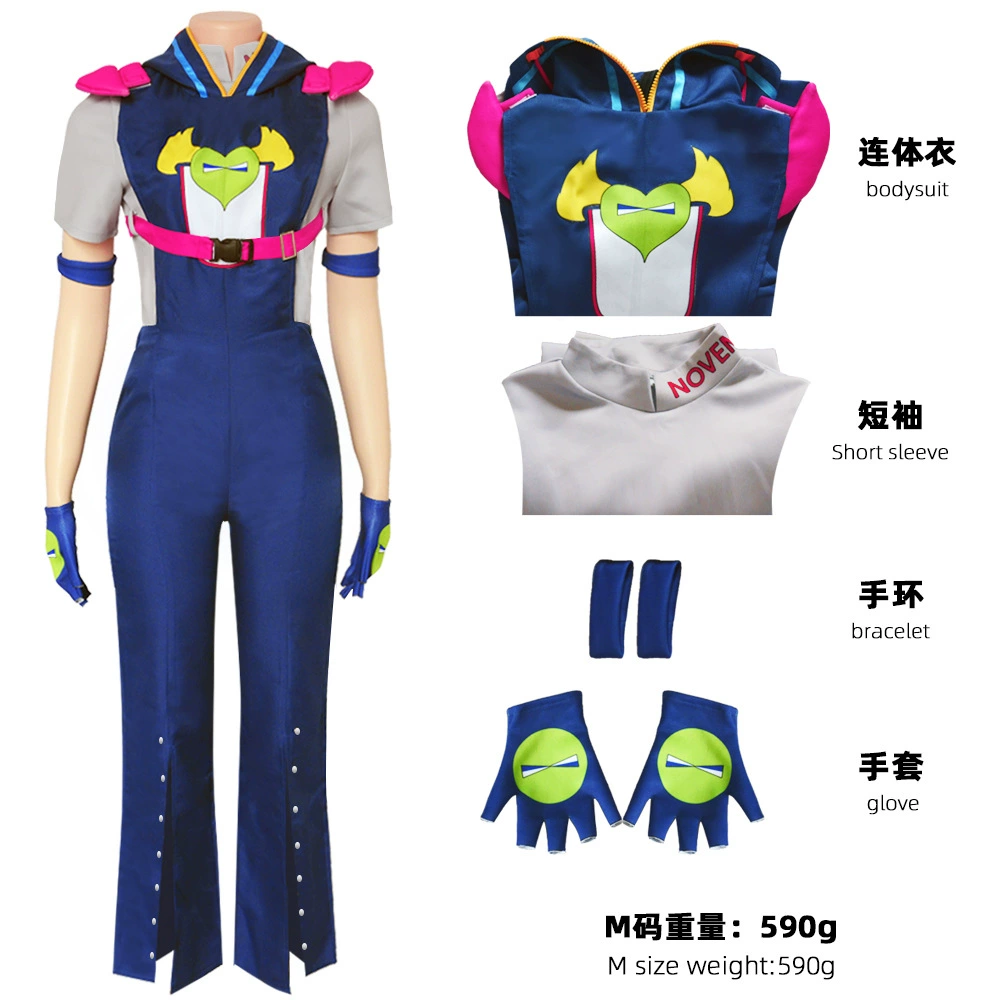 2023 новая одежда косплея JoJo's Bizarre Adventure одежда фабричная готовая к запасу той же Джостара