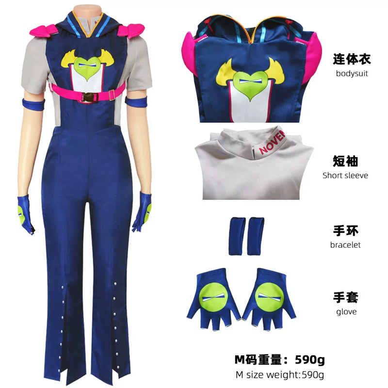 2023 новая одежда косплея JoJo's Bizarre Adventure одежда фабричная готовая к запасу той же Джостара