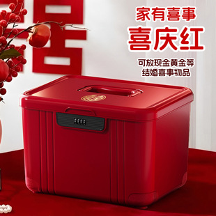 �ܴa�ռ{�䎧�i�F����Ʒ�ռ{�д������ļ�������W�������ܴa��