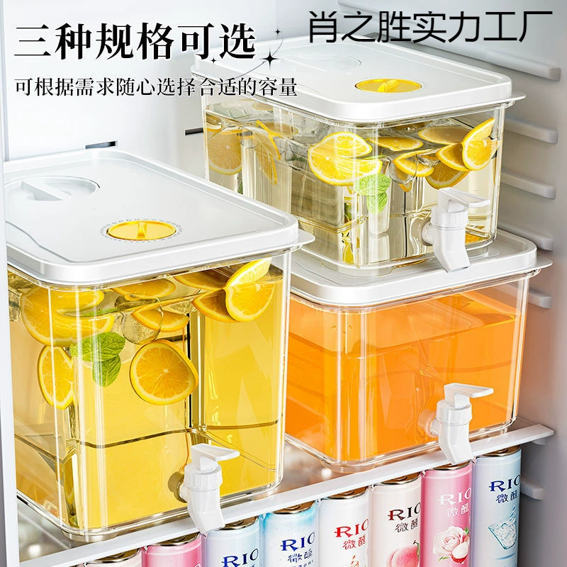 冷水壶食品级带水龙头冰箱储水壶家用大容量饮料柠檬茶食物收纳盒