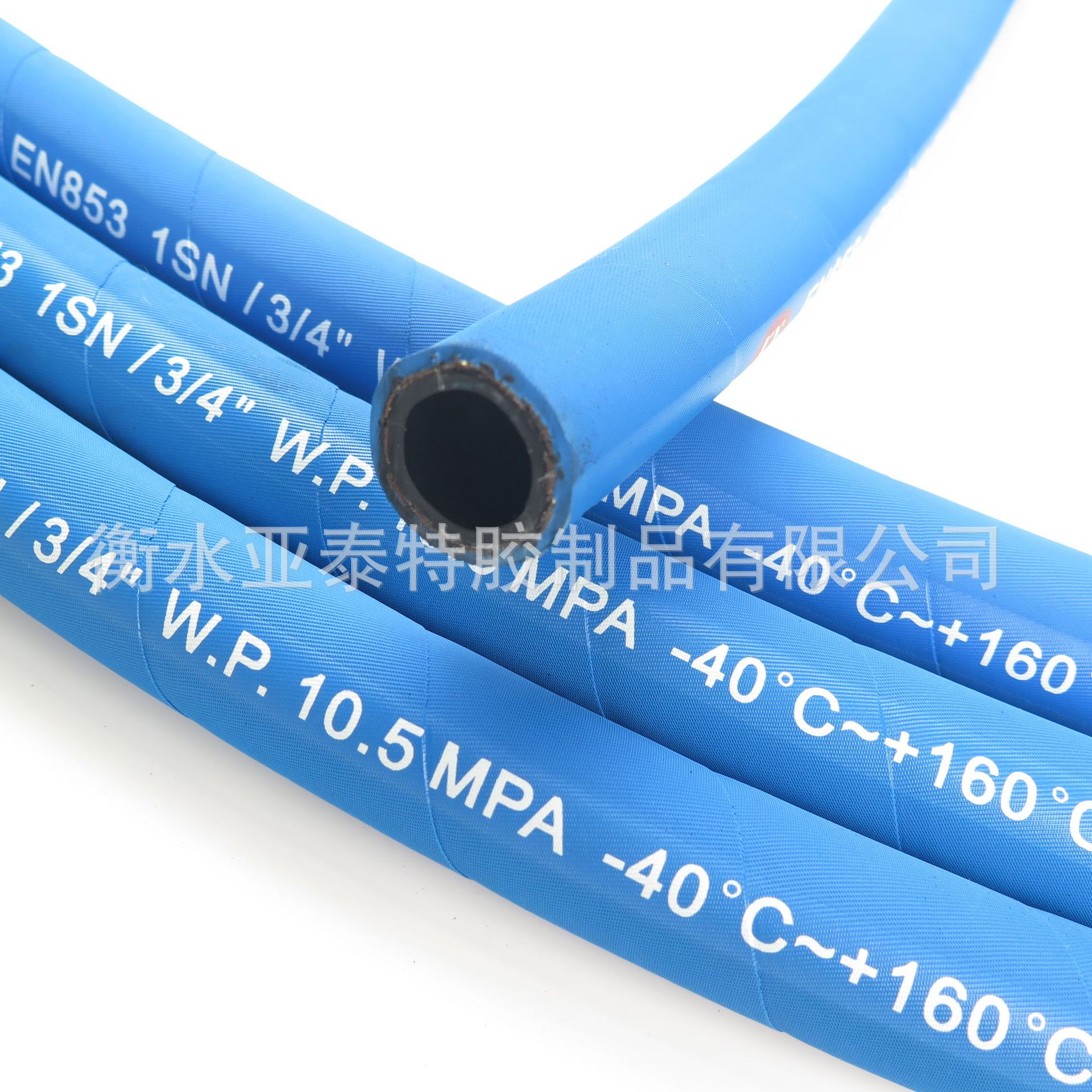 空压机工程机械 R1 1SN 蓝色135℃ 液压胶管钢丝编织软管液压油管